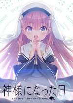 Watch The Day I Became a God Movies123