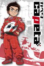 Watch Capeta Movies123