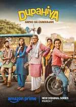 Watch Dupahiya Movies123