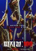 Watch Physical: 100 Movies123
