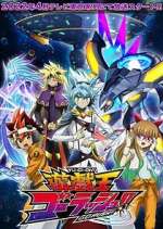 Watch Yu-Gi-Oh! Go Rush!! Movies123