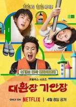 Watch Kian\'s Bizarre B&B Movies123