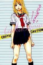 Watch Kyou no Asuka Show Movies123