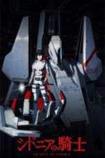 Watch Sidonia no Kishi Movies123