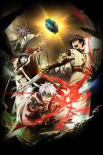 Watch Chain Chronicle: The Light of Haecceitas Movies123