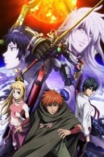 Watch Aquarion Movies123