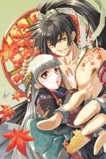 Watch Katanagatari Movies123