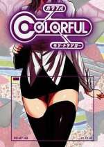 Watch Colorful Movies123