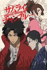 Watch Samurai Champloo Movies123