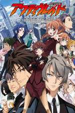 Watch Active Raid: Kidou Kyoushuushitsu Dai Hakkei Movies123