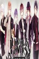 Watch Diabolik Lovers Movies123