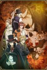 Watch Code: Realize − Guardian of Rebirth Movies123