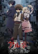Watch The Casebook of Arne Movies123
