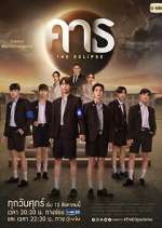 Watch The Eclipse Movies123