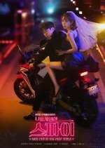 Watch The Spy Who Loved Me Movies123