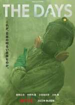 Watch The Days Movies123