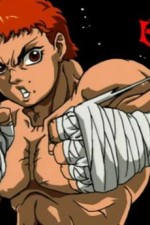 Watch Baki the Grappler Movies123