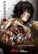 Watch Kengan Ashura Movies123