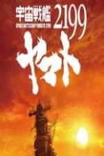 Watch Space Battleship Yamato 2199 Movies123