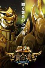 Watch Saint Seiya: Soul of Gold Movies123