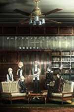 Watch Lord El-Melloi II\'s Case Files: Rail Zeppelin Grace Note Movies123