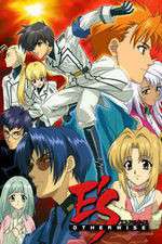 Watch E's Otherwise Movies123