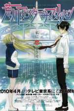 Watch Arakawa under the Bridge x Bridge Movies123