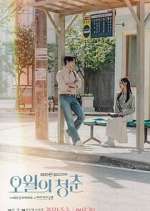 Watch Youth of May Movies123