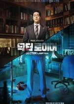 Watch Doctor Lawyer Movies123