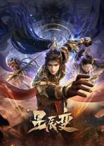 Watch Stellar Transformation Movies123