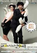 Watch My Girlfriend is a Gumiho Movies123