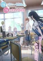 Watch Inexpressive Kashiwada and Expressive Oota Movies123