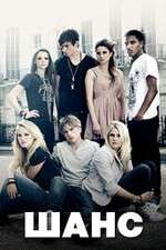 Watch The Cut Movies123