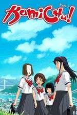 Watch Kamichu Movies123