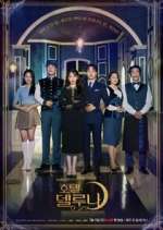 Watch Hotel del Luna Movies123
