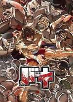 Watch Baki Movies123