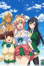Watch Hajimete no GAL Movies123