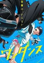 Watch WanDance Movies123