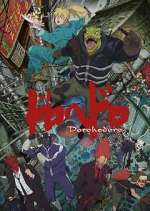 Watch Dorohedoro Movies123