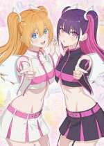 Watch 2.5 Dimensional Seduction Movies123