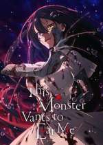 Watch This Monster Wants to Eat Me Movies123