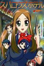 Watch Sparrows Hotel Movies123