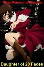 Watch Nijuu Mensou no Musume Movies123