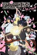 Watch Yozakura Quartet: Hana no Uta Movies123