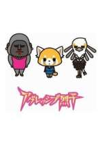 Watch Aggressive Retsuko Movies123