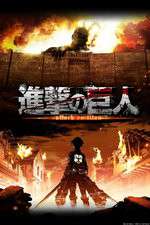 Watch Attack on Titan Movies123
