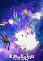 Watch Kinokoinu Movies123