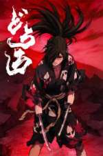 Watch Dororo Movies123