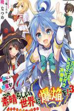 Watch KonoSuba - Gods Blessing on This Wonderful World Movies123