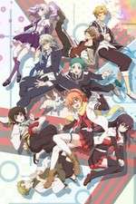 Watch Mikagura Gakuen Kumikyoku Movies123